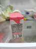 菲諾 0糖厚椰乳椰奶椰汁椰乳咖啡奶茶飲伴侶  200g*12盒 整箱裝 曬單實(shí)拍圖