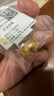 周六福（ZLF）  黃金吊墜男女款足金心動(dòng)萌龍生肖龍掛墜 定價(jià) 1.27g 曬單實(shí)拍圖