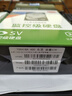東芝（TOSHIBA）監(jiān)控級硬盤 6TB SATA接口 5400轉(zhuǎn) 256M 機(jī)械硬盤(DT02ABA600VH) 曬單實拍圖