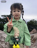 G.DUCKKIDS小黃鴨童裝男童套裝春秋2024新款兒童衣服男孩帥氣小熊襯衣兩件套 咖啡色 90 建議1~2歲【 80-90cm】cm 曬單實(shí)拍圖