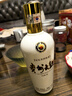 茅臺貴州大曲70年代 53度 500ml 醬香型白酒 送禮自飲宴會 53%vol 500mL 2瓶 兩瓶裝 曬單實拍圖