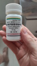 [韋立得]富馬酸丙酚替諾福韋片 25mg*30片 1盒裝 曬單實拍圖