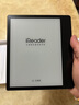 掌閱（iReader）Ocean4 Turbo 2025 7英寸智能閱讀本 電子書閱讀器 墨水屏電紙書 平板電腦學(xué)習(xí)看漫便攜 星際黑 曬單實拍圖