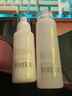 芙麗芳絲（Freeplus）水乳套裝護(hù)膚品化妝品柔潤型爽膚水+乳液生日禮物送男女朋友 曬單實(shí)拍圖