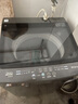 美的（Midea）波輪洗衣機(jī)全自動(dòng)12kg大容量家用專利免清洗不銹鋼立方內(nèi)桶12h智能預(yù)約水電雙寬省水省電一級(jí)能效 MB12L2 曬單實(shí)拍圖