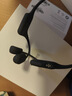 韶音（SHOKZ）【國家補貼】OpenRun Air  S803骨傳導耳機開放式運動跑步長續(xù)航無線藍牙耳機 石墨黑 曬單實拍圖