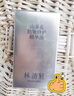 林清軒山茶花油5.0精華油抗皺修護(hù)以油養(yǎng)膚補(bǔ)水保濕10ml【臨期清倉(cāng)】 曬單實(shí)拍圖