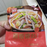 美好原香豬肚200g 火鍋食材生鮮豬肚絲半成品 豬肚雞材料煲湯 曬單實拍圖