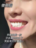 維特絲美亮白牙膏口臭去黃去牙漬去煙漬牙垢護(hù)齦清新口氣熱銷金榜第一名 曬單實(shí)拍圖
