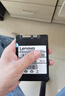 聯(lián)想（Lenovo) 240GB SSD固態(tài)硬盤 SATA3.0 SL700閃電鯊系列 臺式機/筆記本通用 曬單實拍圖