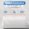 正妙軟毛鞋刷子洗鞋神器多功能清潔刷不傷鞋網(wǎng)面鞋刷 藍(lán)色+綠色雙支裝 曬單實拍圖