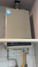 美的（Midea）14升燃?xì)鉄崴魈烊粴狻緝?yōu)于13L】【國補立減15%】家用智能變頻恒溫節(jié)能低水壓啟動JSQ27-HWA Pro 曬單實拍圖