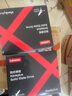 ThinkPlus聯(lián)想 1TB SSD固態(tài)硬盤 M.2 2280 (NVME協(xié)議) ST9000系列 適用筆記本/臺(tái)式機(jī) 曬單實(shí)拍圖