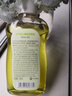 五羊（FIVERAMS）嬰兒橄欖油 兒童身體乳寶寶護(hù)膚潤膚露按摩油潤膚油新生兒滋潤 100ml 曬單實(shí)拍圖