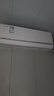 美的空調(diào) 大1.5匹 全面風(fēng)PRO 風(fēng)尊二代 家電國(guó)家補(bǔ)貼20%空調(diào)掛機(jī) 超一級(jí)能效 KFR-35GW/N8MXC1ⅡPro 曬單實(shí)拍圖