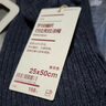 無印良品（MUJI）羊毛 羅紋編織 巴拉克拉法帽DDA44A4A 燕麥色 曬單實拍圖