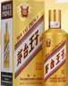 茅臺(tái)（MOUTAI）金王子 醬香型白酒 53度 500ml 單瓶裝 金榜題名【升學(xué)宴】 曬單實(shí)拍圖