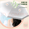 美度晴雨傘三折鈦銀雙層遮陽(yáng)傘防曬防紫外線(xiàn)女學(xué)生太陽(yáng)傘M3111庭菊 曬單實(shí)拍圖