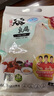 溫氏 供港乳鴿凈重520g/2只 冷凍鴿子 鴿子湯 術(shù)后年貨禮品 煲湯食材 曬單實拍圖