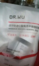達(dá)爾膚杏仁酸水乳套裝（拋光水+精粹乳）果酸去閉口護(hù)膚送女友禮物 曬單實(shí)拍圖