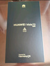 HUAWEI Mate 70 12GB+512GB曜石黑鴻蒙AI 紅楓原色影像 超可靠玄武架構華為鴻蒙智能手機 曬單實拍圖