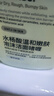 適樂膚水楊酸潔面啫喱（洗面奶敏感肌去黑頭去角質(zhì)疏通毛孔） 【全身可用囤貨裝】新版473ml 曬單實(shí)拍圖