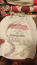 babycare Air pro拉拉褲成長(zhǎng)褲XXXL24（＞17kg) 嬰兒尿不濕夏日超薄透氣 曬單實(shí)拍圖