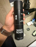 理然男士定型噴霧發(fā)膠 頭發(fā)造型蓬松啞光自然持久定型干膠海洋香200ml 曬單實(shí)拍圖