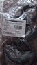 柯良惠子行李箱輪子保護(hù)套靜音降噪拉桿箱腳輪減震保護(hù)套大號(hào)8個(gè)裝 曬單實(shí)拍圖