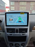 適用別克凱越中控大屏車(chē)機導航儀一體機顯示屏幕08 09 10 11 12 13 14 15 16款 08-16款別克凱越 WIFI高配版64G+后視+記錄儀+包安 曬單實(shí)拍圖
