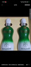 金徽 柔和H3 濃香型白酒 45度 500ml*2瓶 禮盒裝（內(nèi)附酒具） 曬單實(shí)拍圖