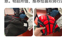 適用迪卡儂RC100/120公路車打氣筒便攜迷你高壓充氣筒美法嘴配件 公路車通用高壓氣筒【帶氣壓表】 曬單實拍圖