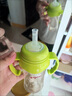 光多拉直飲吸管奶嘴奶瓶配件通用離乳11字孔學(xué)飲嘴重力球適合貝親好孩子 曬單實(shí)拍圖