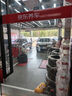 瑪吉斯（MAXXIS）輪胎/汽車輪胎 235/55R19 105V HP-M3 神行/哈弗H7 曬單實拍圖
