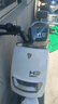 立馬電動摩托車H2樂享版70公里長續(xù)航電動車1200W高速電摩鉛酸電池60V20Ah外賣上班代步電瓶車素雅白 曬單實拍圖
