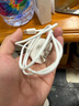 Viken【直營正品】蘋果15/16充電器頭45W/30W快充套裝iPhone16/15 Pro/promax/plus充電線 【原盒封裝】蘋果30W快充頭+1米編織快充線 安全認(rèn)證不傷機(jī) 曬單實拍圖
