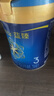 美贊臣藍(lán)臻 3段奶粉 幼兒配方奶粉（12-36月）820g 實(shí)證乳鐵蛋白 新國(guó)標(biāo) 曬單實(shí)拍圖