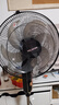 美菱（MeiLing）電風扇/落地扇 六葉加強大風量辦公室家用可拆洗電扇搖頭輕音立式交流定頻風扇落地 FS-40A（29） 曬單實拍圖