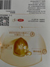 伊利金領(lǐng)冠育護(hù)2段盒裝 較大嬰兒配方奶粉二 段400g/盒 6-12月適用 2段 400g 6盒 （咨詢客服） 曬單實(shí)拍圖