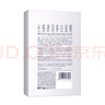 肌膚未來（SKYNFUTURE）377美白面膜25ml*5片/盒贈(zèng)7片 祛斑提亮補(bǔ)水保濕改善暗沉 曬單實(shí)拍圖