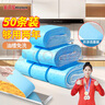 美進家（MEIJINJIA）油煙機吸油紙棉條墊90cm*10cm【50條裝】廚房用接油槽加厚過濾網(wǎng) 曬單實拍圖