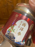 雷允上【官方】加拿大進口西洋參片正宗花旗參補品送長輩父母營養(yǎng)品禮盒 【2-3CM超大片】加拿大西洋參100g 曬單實拍圖