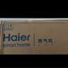 海爾（Haier）抽油煙機(jī) 頂吸歐式21.5m3/min大吸力 揮手智控自清潔 油煙機(jī)灶具套裝T11+Q2BE3(天)【套裝商品】 曬單實(shí)拍圖
