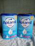 愛(ài)他美（Aptamil）德國愛(ài)他美(Aptamil)半水解ha適度水解抗過(guò)敏低敏嬰幼兒特殊奶粉 2段(入會(huì )有券) 800g*3罐 曬單實(shí)拍圖