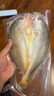 鮮京采寧德黃魚鲞4條/2斤(單條235-255g)三去處理魚類 地標(biāo) 源頭直發(fā) 曬單實(shí)拍圖