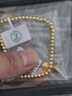 佐卡伊黃金手鏈女足金999兩世歡金珠手串蓮蓬送女友媽媽七夕定價(jià)約3.7克 曬單實(shí)拍圖