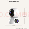 安爺4g無線流量攝像頭室內(nèi)終身免充值監(jiān)控器家用無線無需連wifi手機(jī)遠(yuǎn)程360度全景無死角帶夜視插電 曬單實(shí)拍圖