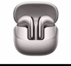 小米（MI）Xiaomi Buds 5【政府補(bǔ)貼】降噪耳機(jī) 半入耳式藍(lán)牙耳機(jī) 適用于安卓蘋果手機(jī)（鈦光金） 曬單實拍圖