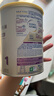 雀巢（Nestle）能恩全護(hù) 適度水解 6HMO 嬰幼兒奶粉 1段 800g/罐 0-6個(gè)月 益生菌 曬單實(shí)拍圖