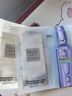 歐萊雅（LOREAL） 安瓶面膜補水保濕提亮玻尿酸淡紋緊致肌膚女士護膚品免洗熬夜 玻尿酸安瓶面膜*20片 曬單實(shí)拍圖